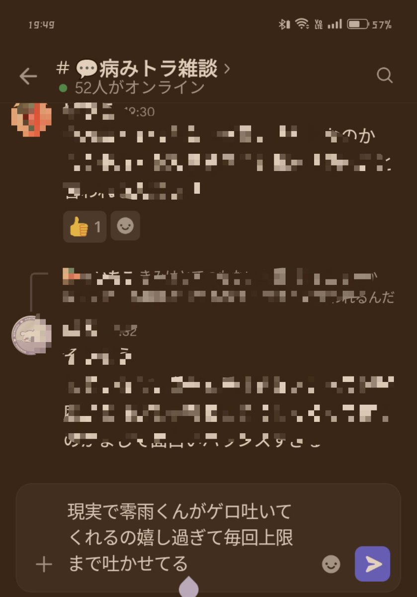 human_ks's tweet photo. （ゲーム内現実） https://t.co/LgddqUSHW0