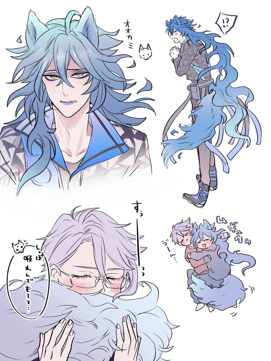 kou_tt0's tweet photo. ケモ💀🐙 https://t.co/rGAiuxQUCJ