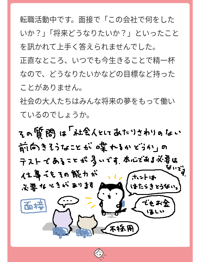 psalm0909's tweet photo. https://t.co/kLSVTihJKs
