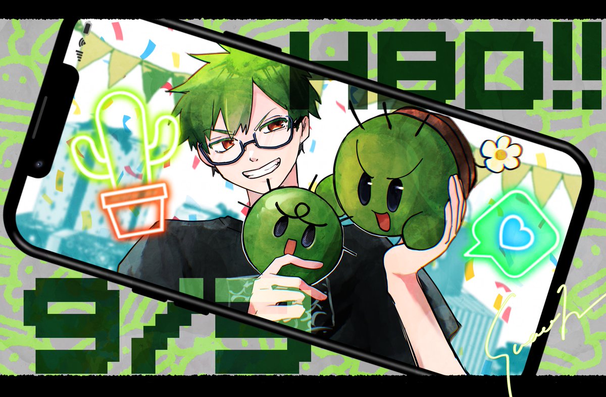 sunao70_'s tweet photo. #ぐちつぼマジモンノサーティ

㊗️🌵㊗️ https://t.co/7pJyN6OP8g