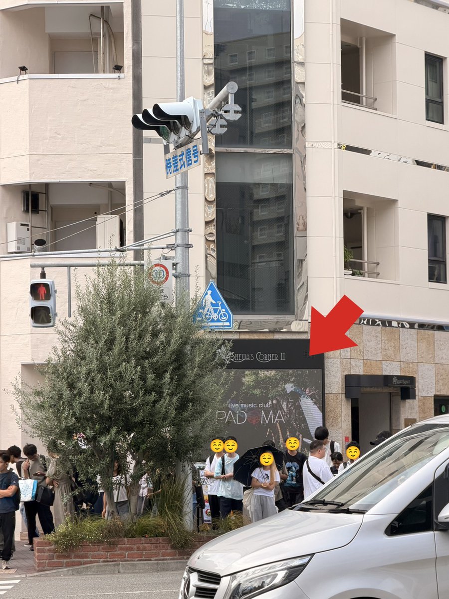 padoma_kobe tweet picture