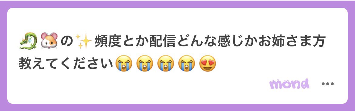 mm_ooch's tweet photo. 該当の方お願いいたします❣️ https://t.co/TaRq5OoNly