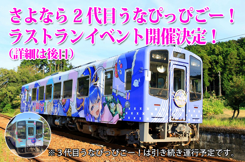 otomachiuna's tweet photo. https://t.co/MVpIN64f0r