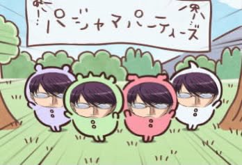 ni_ni_yu's tweet photo. https://t.co/hM7JvWfquf
