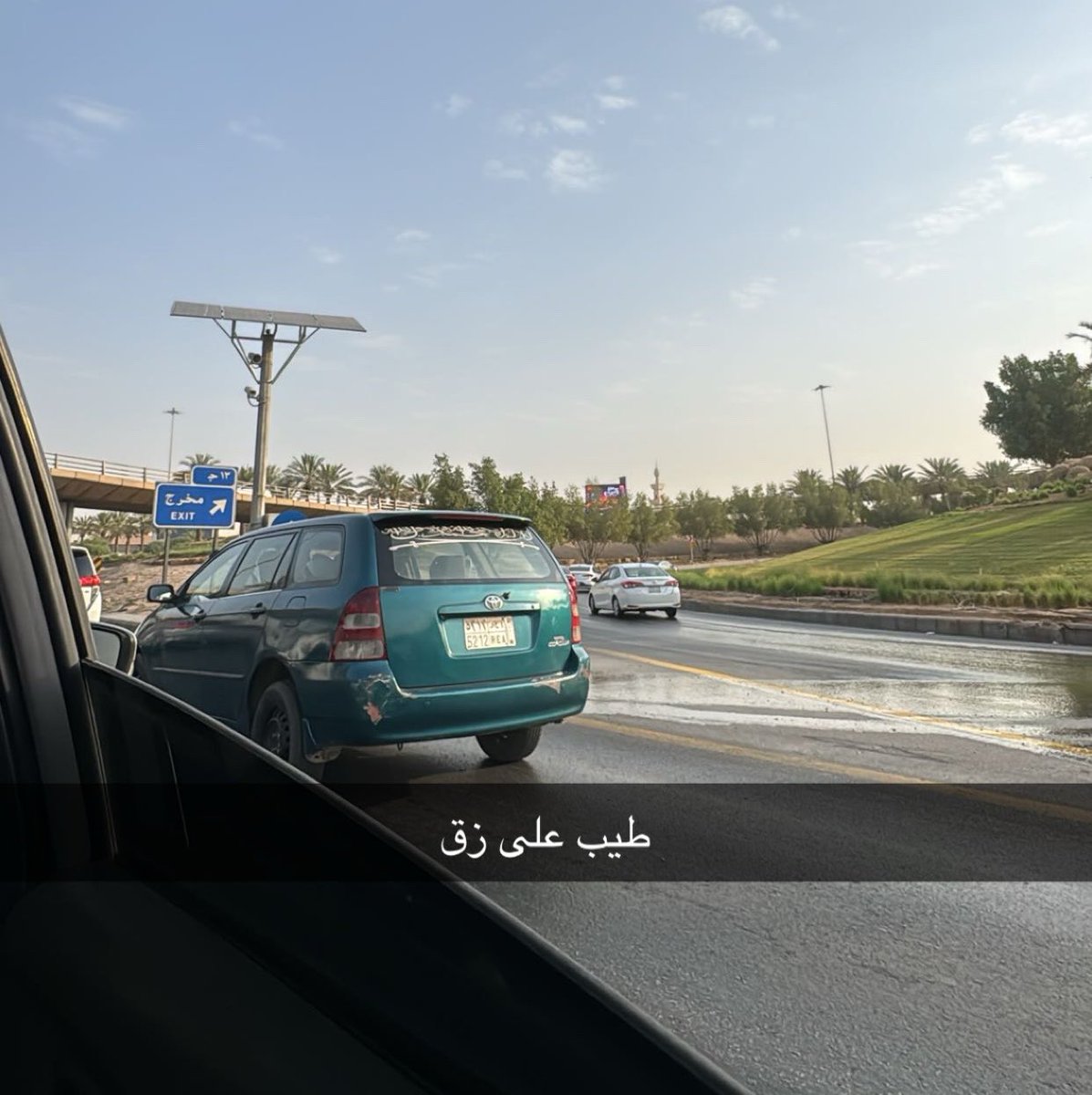Sep__3rd's tweet photo. وهي الوحيده الي علي وماشفت الرساله الا بعد ماوزت .. لذالك فعلاً على زق يادكتوره https://t.co/OZ4oNZtqhV
