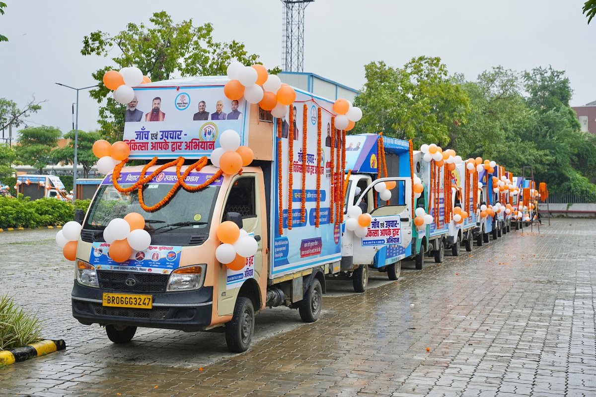 officecmbihar's tweet photo. माननीय मुख्यमंत्री श्री सम्राट चौधरी जी ने आज ऊर्जा ऑडिटोरियम, राजवंशी नगर, पटना में ‘जाँच एवं उपचार–चिकित्सा आपके द्वार’ अभियान का शुभारंभ किया। इस अवसर पर उन्होंने राज्य के सभी 38 जिलों के लिए जागरूकता रथों को हरी झंडी दिखाकर रवाना किया। https://t.co/HL3eH3U1T2