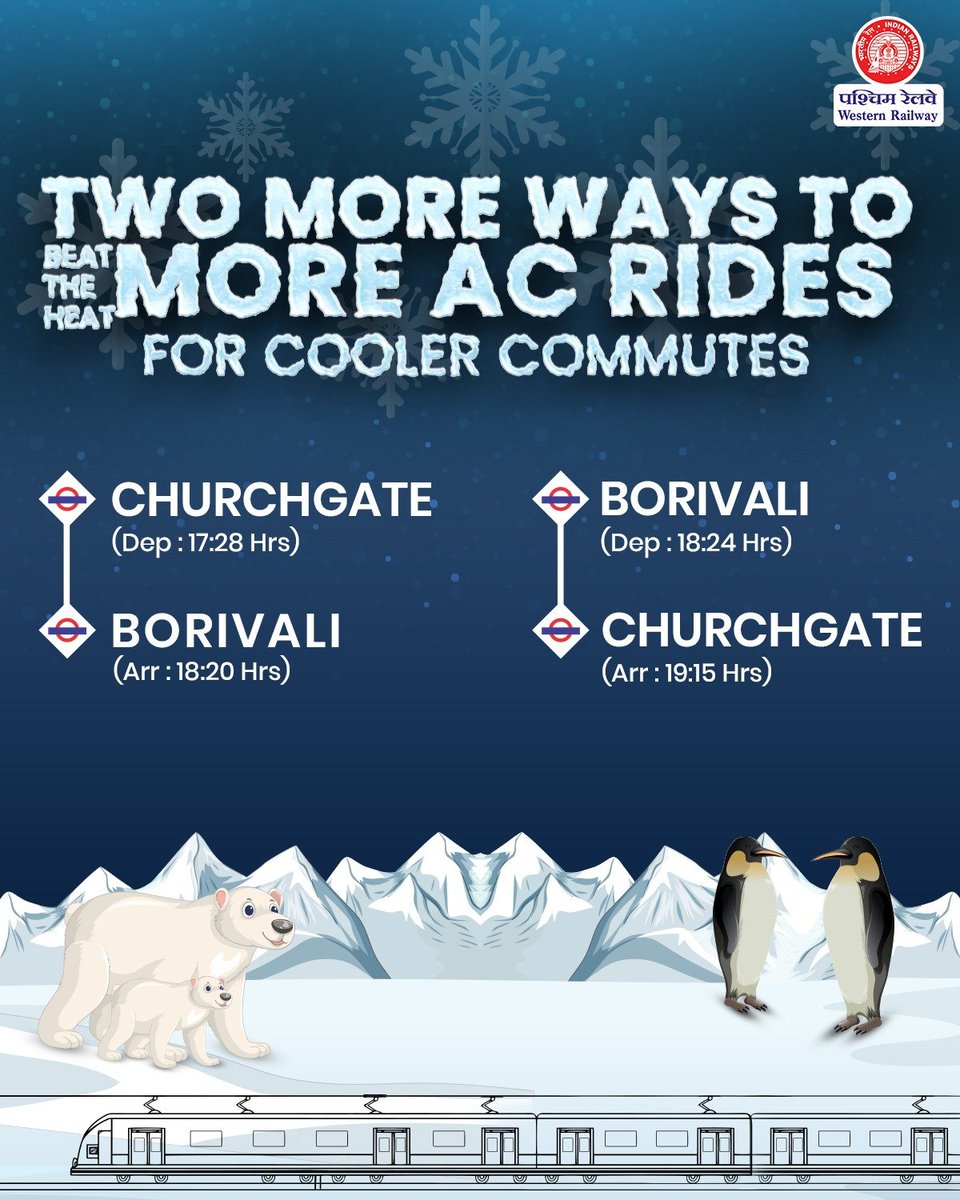 WesternRly's tweet photo. The heat can wait but your cool and comfortable rides won't ❄️🚆

As with two more AC Local services, Western Railway now offers two more ways for you to enjoy a cooler and comfortable commute...

#CoolerCommute #ACTrain #BeatTheHeat #ComfortableJourney #WesternRailway https://t.co/7tpZfWPGmC