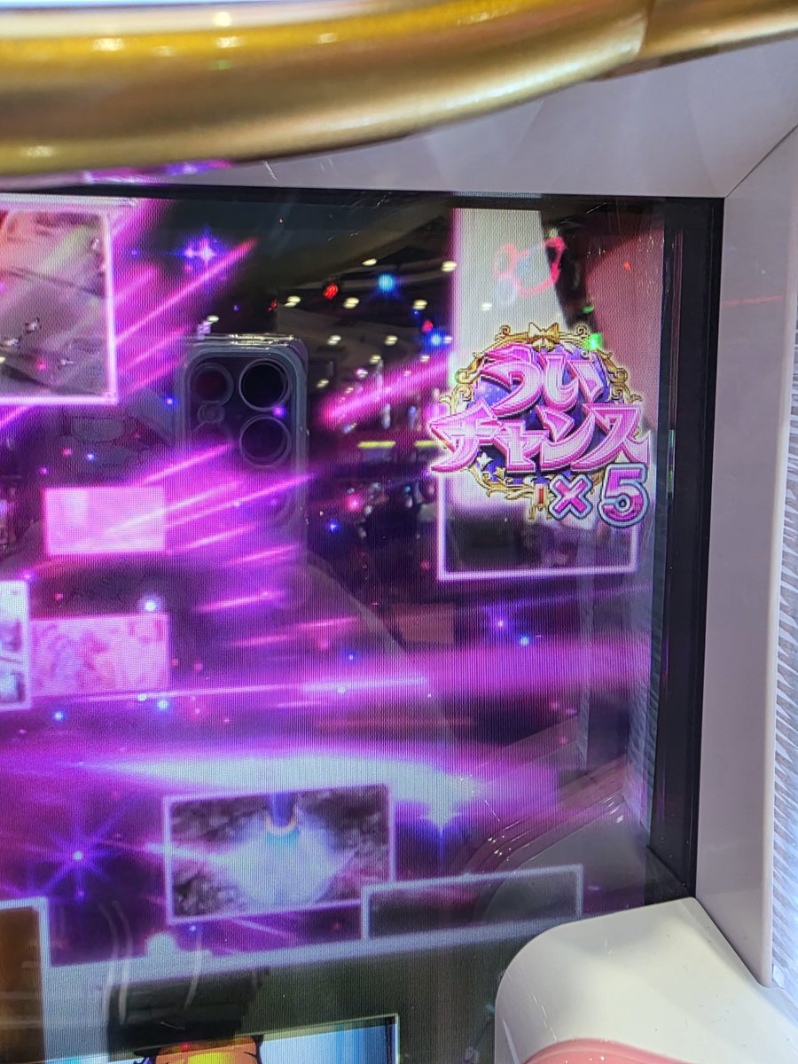 nontam121's tweet photo. @nitamusement777 NITさん！
ワイにもチャンスを…！

＿人人人人人人人人＿
＞　ワイチャンス　＜
￣Y^Y^Y^Y^Y^Y^Y￣ https://t.co/zqkNLXCp0F