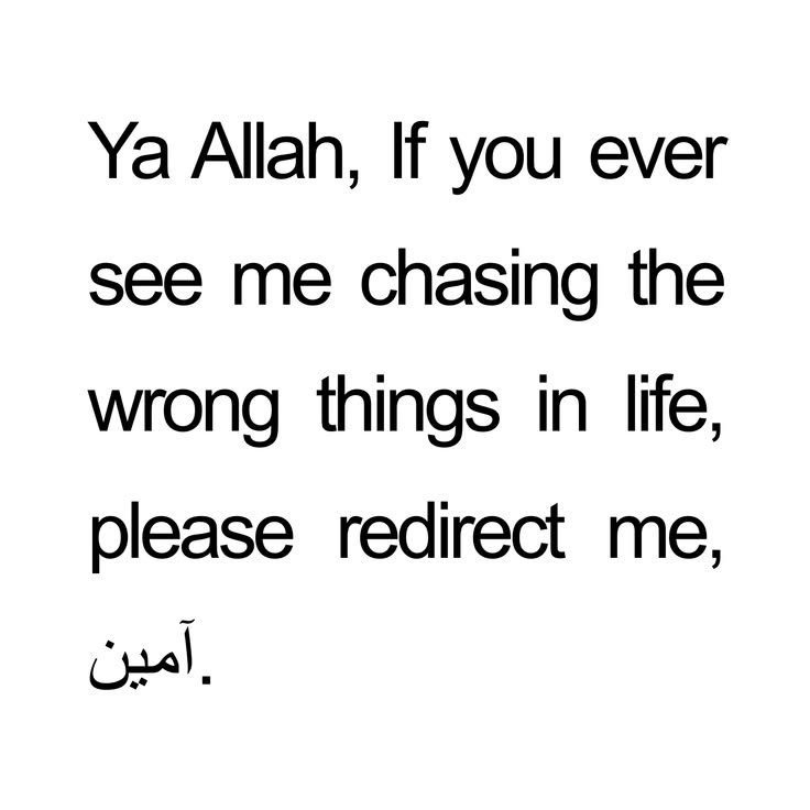 Al__Quraan's tweet photo. Ya Allah 🤲🥺 https://t.co/ocifJrPHue