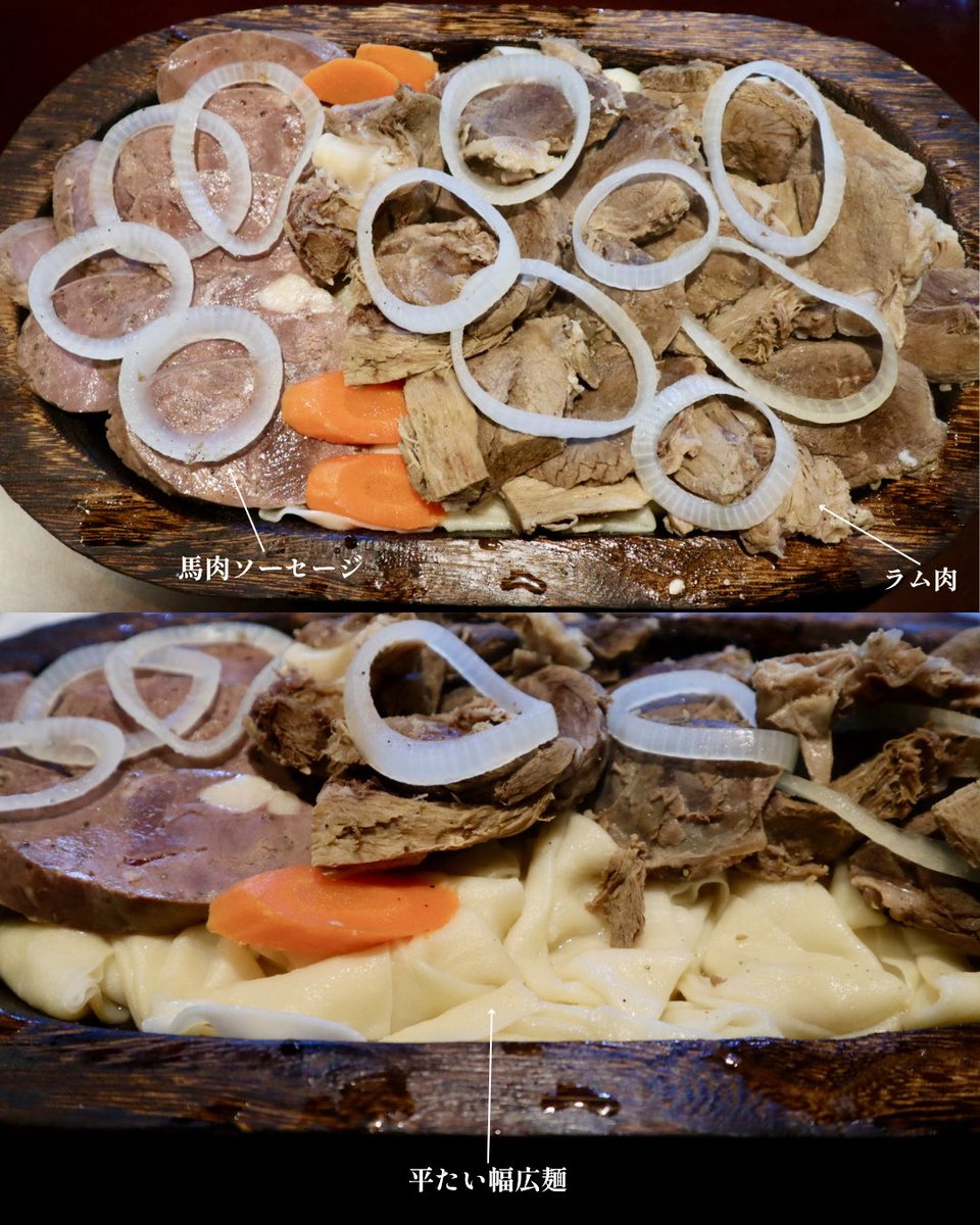 ogu_gourmet's tweet photo. ついに発見！カザフスタン料理

「ベシバルマック」は、平たい麺に茹でた馬肉・羊肉と玉ねぎを乗せた国民食です。総重量約1キロ。肉の旨味と香辛料が効いたスープは、味わい深く分厚い肉とモチモチの麺に染み込んでいます。何もつけない、究極のシンプルさ

現時点で東京唯一の味をぜひお試しください

シープマン
JR山手線ほか「上野」駅 浅草口 徒歩2分

��意：
ネット検索すると、前の店舗が「閉店」と出てくるようです。新しい店舗で営業していますので、誤解しないようにしてください。