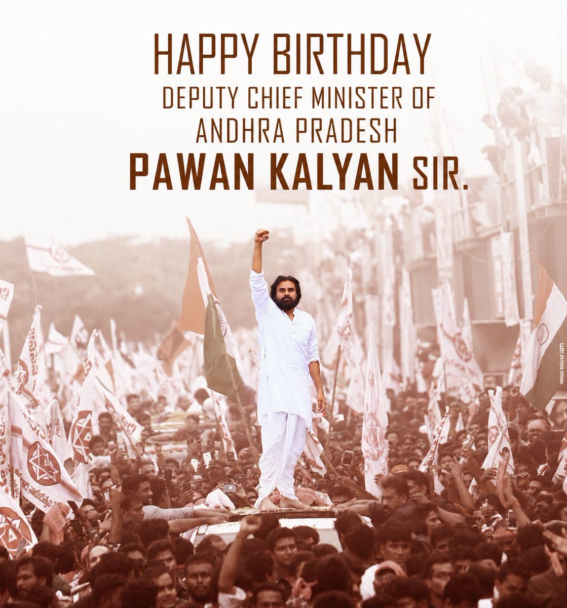 getupsrinu3's tweet photo. నాయకుడంటే కేవలం ‘పదవి’కాదు… 
ప్రజలకు సేవ చేసే ‘బాధ్యత’ అని నమ్ముతూ, పట్టణాల నుంచి గిరిజన, మారుమూల గ్రామాల వరకు అభివృద్ధిని తీసుకెళ్తున్న మీ తపన అభినందనీయం.
ప్రతి పల్లె అభివృద్ధి చెందాలి, ప్రతి కుటుంబానికి మేలు జరగాలనే మీ సంకల్పం మరింత బలపడాలని మనస్ఫూర్తిగా కోరుకుంటున్నాను.
గౌరవనీయులైన ఆంధ్రప్రదేశ్ ఉప ముఖ్యమంత్రి
 శ్రీ పవన్ కళ్యాణ్ గారికి హృదయపూర్వక జన్మదిన శుభాకాంక్షలు 💐🙏😍
@PawanKalyan sir 
#HBDPawanKalyan
#HappyBirthdaydeputyCM 
#PowerstarPawanKalyan
#HBDJanaSenaniPawanKalyan