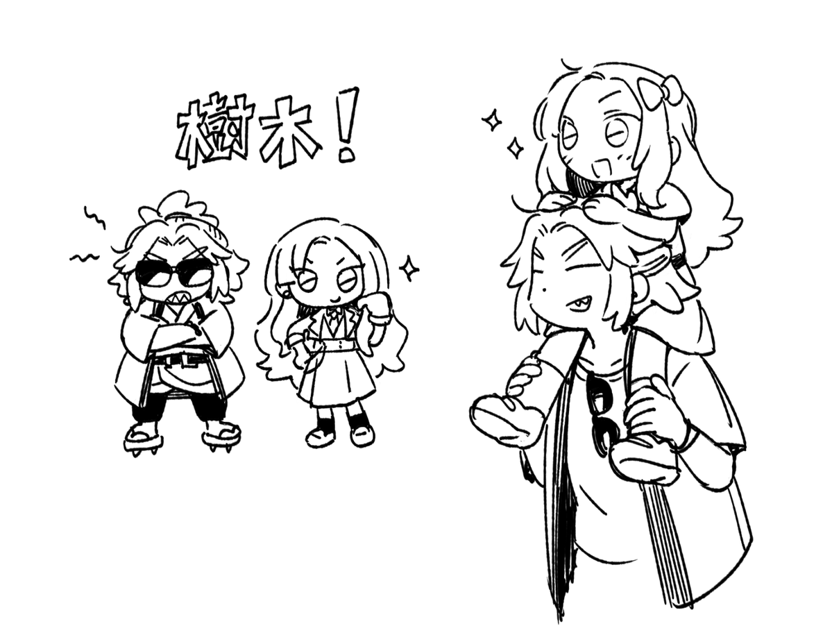 aragakiyurusan's tweet photo. https://t.co/YLkObv0ye9