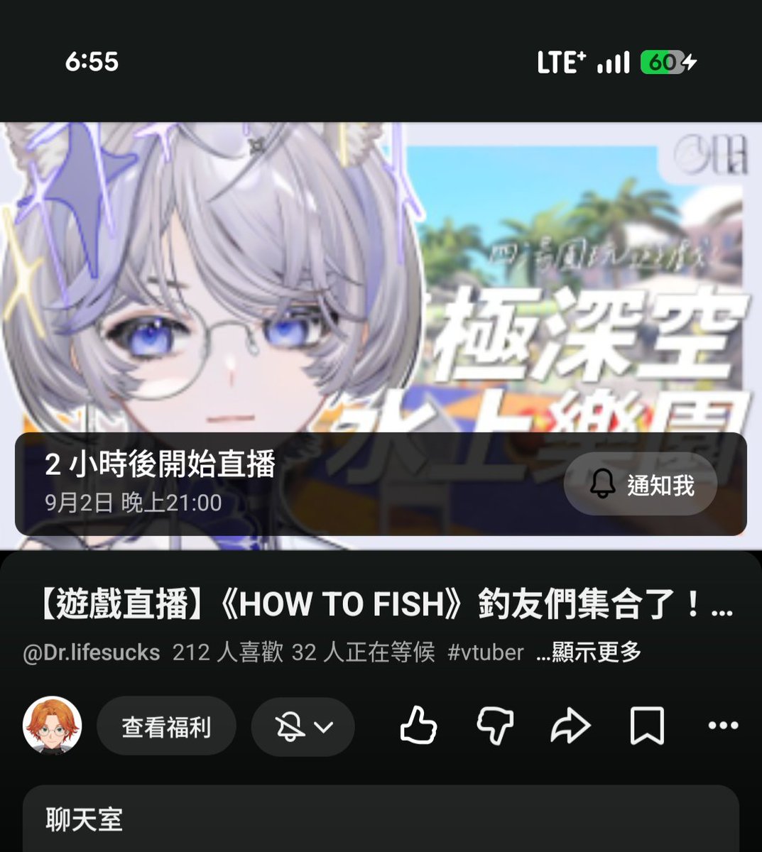 crytsa1990's tweet photo. 這什麼詭異的BUG？？？
YT還好ㄇ？？？？笑死欸 https://t.co/4XGpnZYfsk