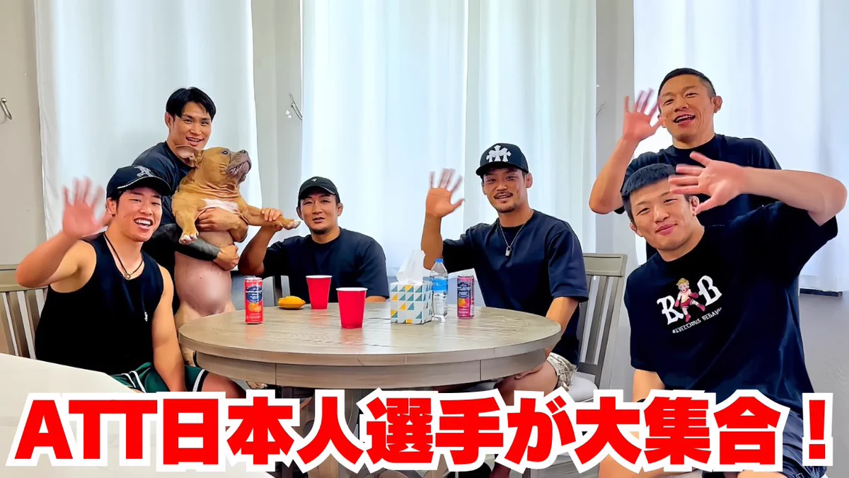 堀口恭司選手 【6月28日まで】【希少】 ラッキーアイテム 写真撮影参加券