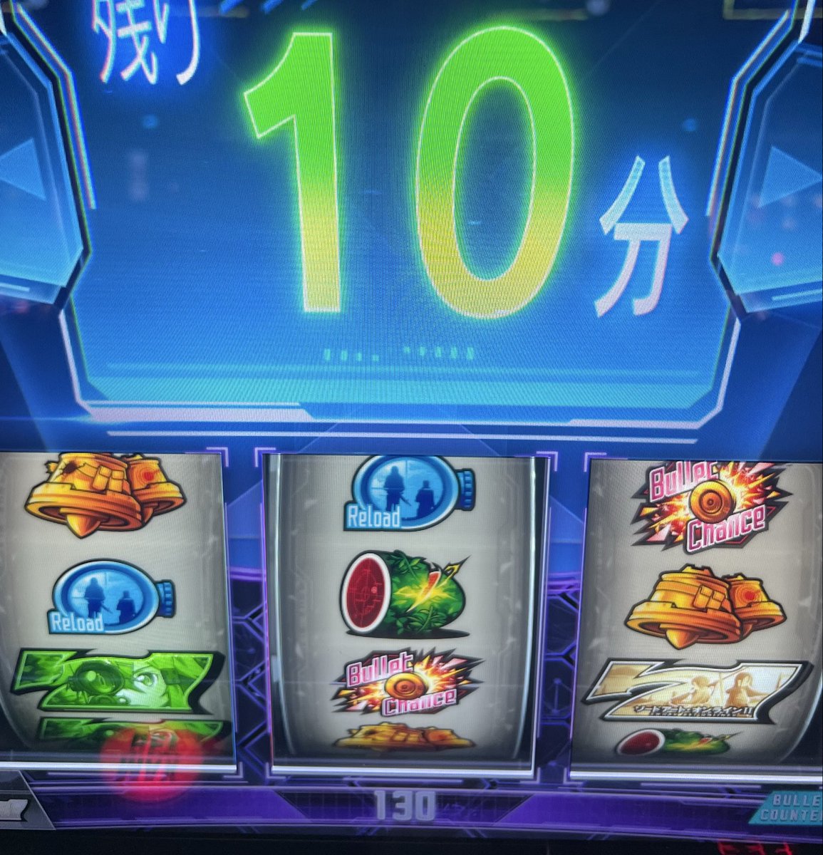 slot_736999's tweet photo. 【専業はこれで荒稼ぎ】
SAO2‼️‼️
残り何分かが重要な鍵だった🗝️

30分→デフォ
10分→1回デフォ
10分→２回(液晶残り500 G以内示唆)
10分→3回(液晶残り300 G以内示唆)

専業はこう言う細かいところまで見て稼働をしている。 https://t.co/M15aIjw28D