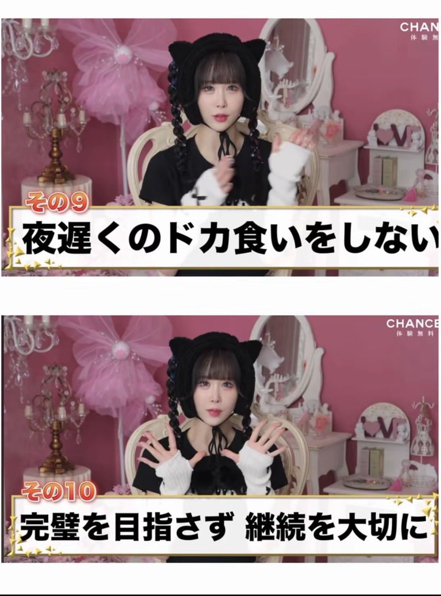 mochu_chu0's tweet photo. 残りはこれね https://t.co/xKTR6B3Zph