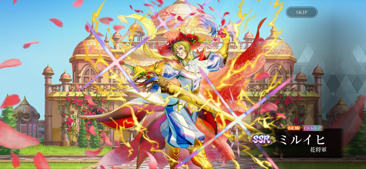 kopenchan_870's tweet photo. @GensoSuikodenSP ピックアップミルイヒ様大爆笑しましたꉂ🤣w𐤔ありがとう #幻水SP ！！！ https://t.co/dckag8hpSt