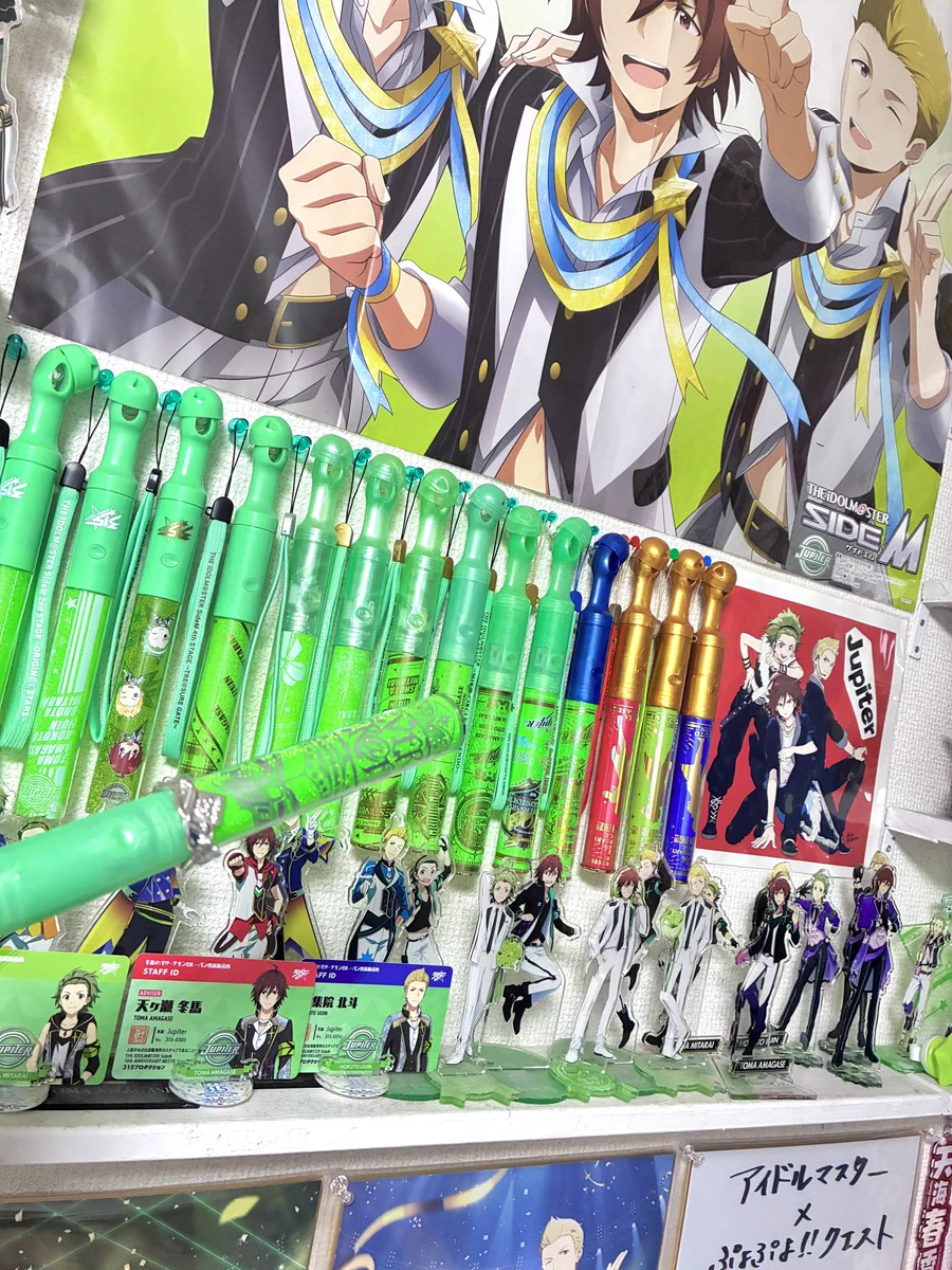 Not found ペンライト　えびせん Not found ペンライト えびせん Not Found ペンライト｜EBiDAN NEXT