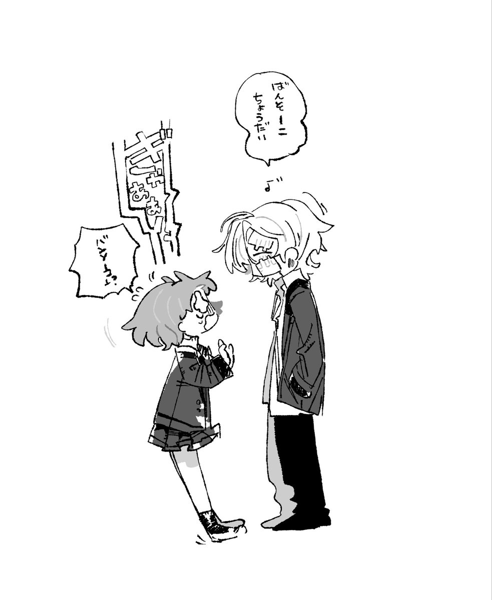 pufireee's tweet photo. https://t.co/IPjYWIH0j1