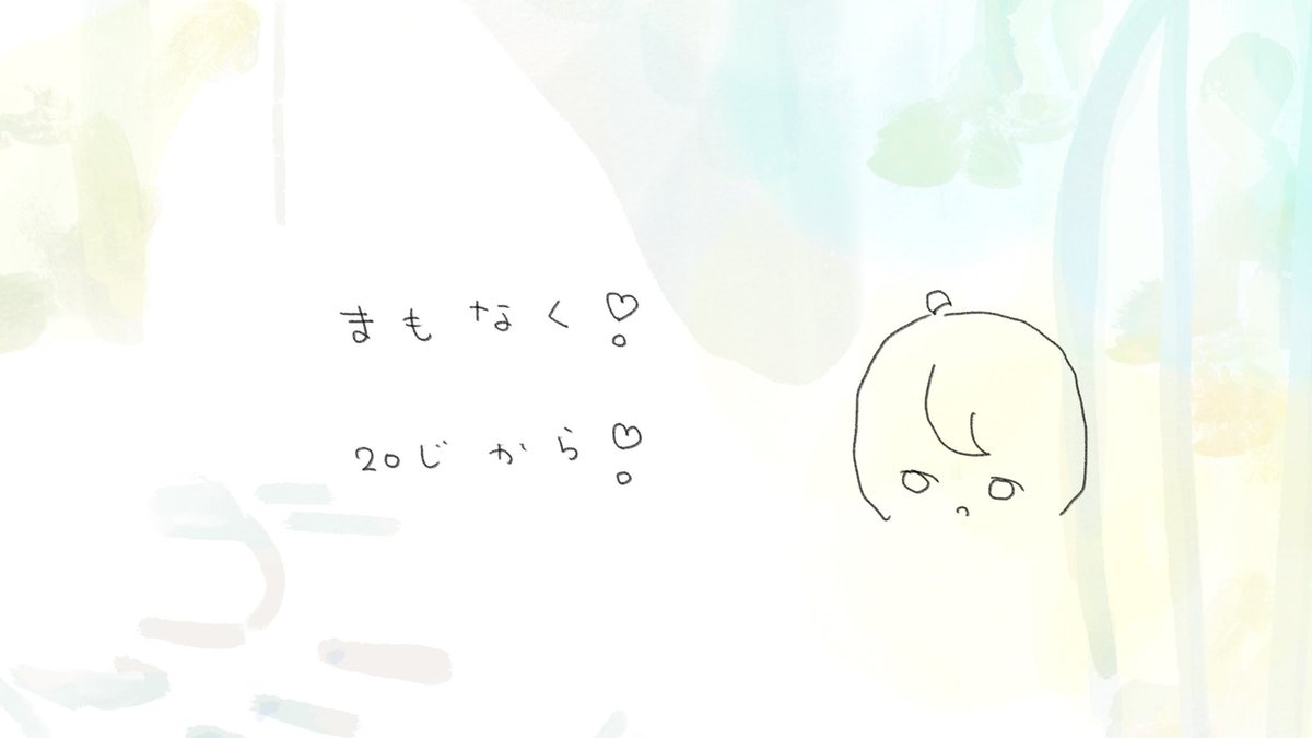 美古途：已经开始了𖦹 ̫𖦹 · 来源图片
