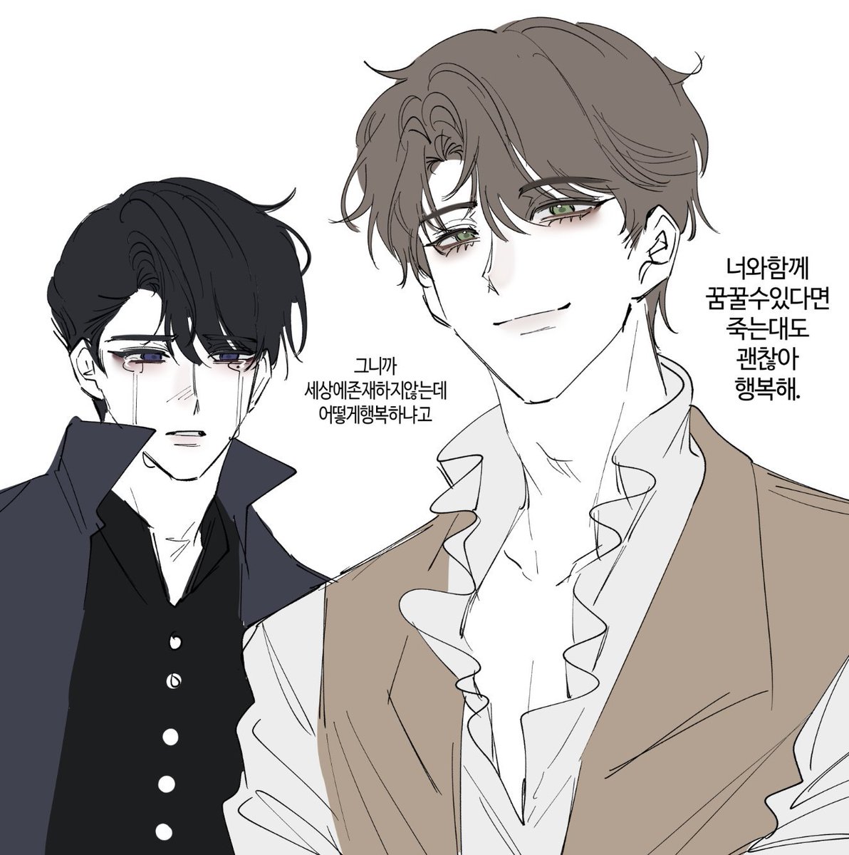 Jjang__YM's tweet photo. 오랜만에 앙빅입니다
프랑켄 어디까지 왔니. https://t.co/Was0XQYycS
