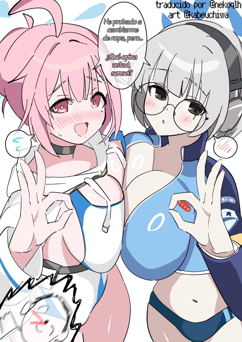 nekoQlH's tweet photo. <es en serio porque ahora koroko y kotone>

el link del server de discord:https://t.co/dhbXvYFKfq

tenemos canal de telegram:https://t.co/YHPDUEFBGI...

grupo de Telegram:https://t.co/ObI79ilwFq...

crédito al artista: @kabeuchiwa 

#BlueArchive #久田イズナ https://t.co/NfArIAYRbG