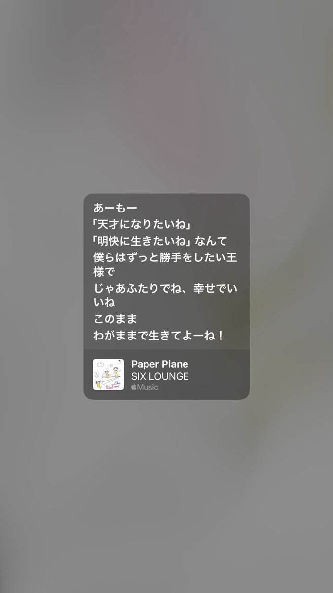 ohnchyn's tweet photo. https://t.co/Inm6u5l1cu