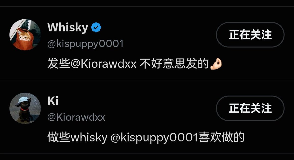 Aixxgdr's tweet photo. 这或许会成为我最喜欢的一对老师 #dom #sub #s1m0 #纯爱 #wlw https://t.co/D1kAWE3you