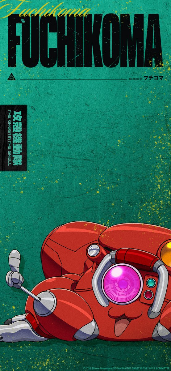 thegits_anime's tweet photo. ／  
TVアニメ『#攻殻機動隊 THE GHOST IN THE SHELL』 
壁紙プレゼント！
＼  

新ビジュアルを使用したスマホ向け壁紙をプレゼント🎁
[ フチコマ / Fuchikoma ]

#攻殻機動隊 #theghostintheshell https://t.co/iKuenDNsA4