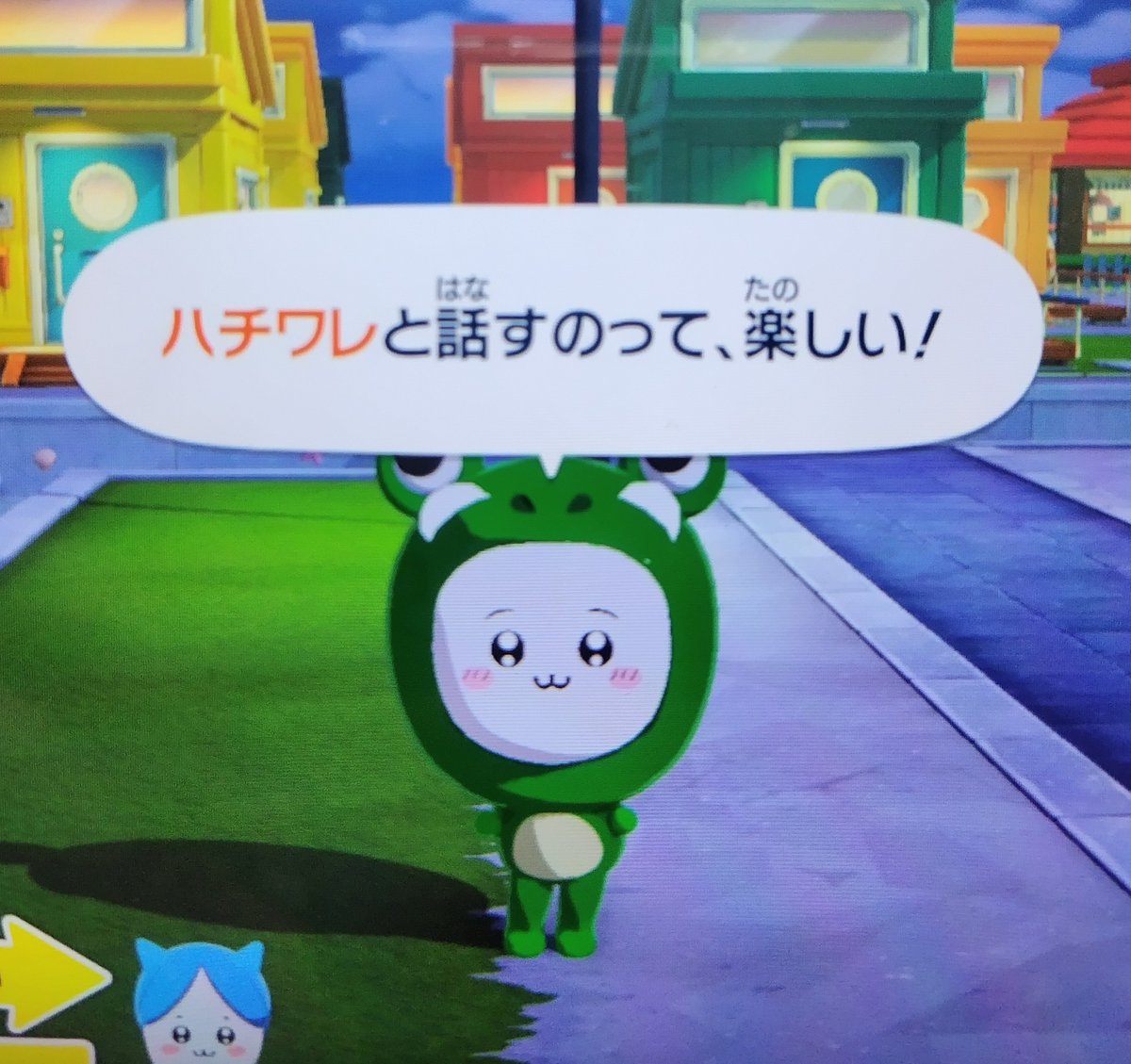 amagasaa's tweet photo. さっそくちいかわと会わせたら気が合わなかったみたい。あとやっぱりハチワレとは仲良しで可愛い。 https://t.co/n1qtmK1D8M