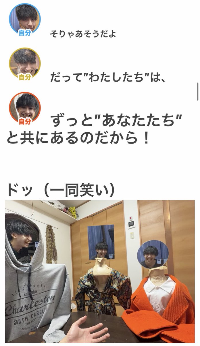 PsycheKANIBeam's tweet photo. オモコロホラーウィークの延長戦を勝手にやっている者です

何かしらの呪いの手順を満たしている可能性のある記事をご覧ください

1人で合コンをして自分で自分を好きになろう
https://t.co/XS9wEqidzb https://t.co/MilOQXkiql