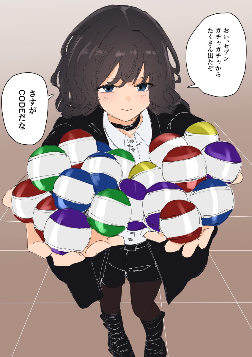 cycloneactionX's tweet photo. ドヤるエイトちゃん https://t.co/4I45v0HtDU