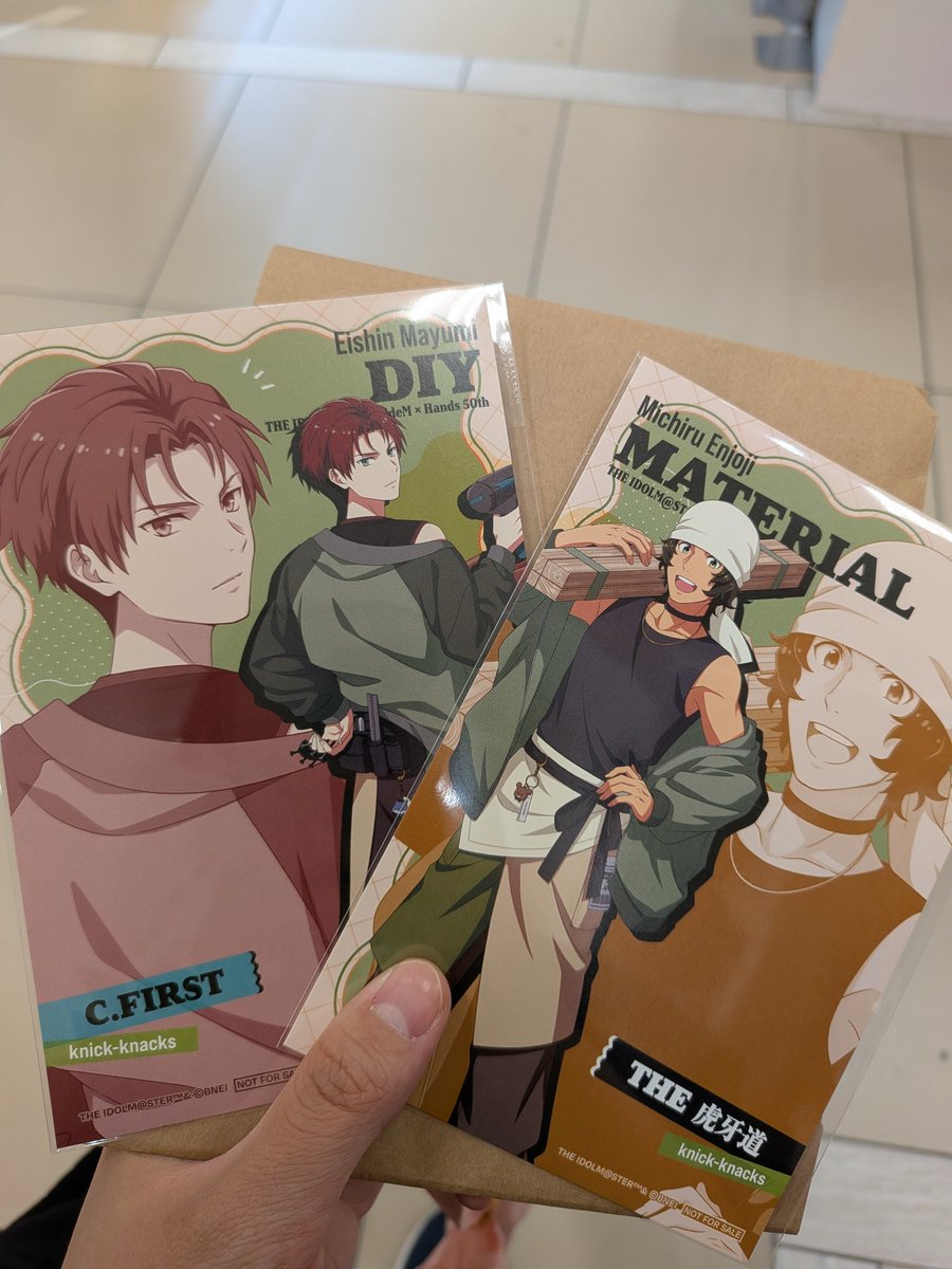 Zoneplus7_home's tweet photo. 【交換】アイドルマスター SideM Mマス ハンズ knick-knacks 特典 ポストカード ポスカ

譲➝鋭心、道流

求➝英雄

手渡し、郵送
検索からも気軽にお声がけ下さい。
 #SideM  #特典  #ポスカ  #Mマスハンズ  #knick  #交換 https://t.co/3Tjxr0T9qJ