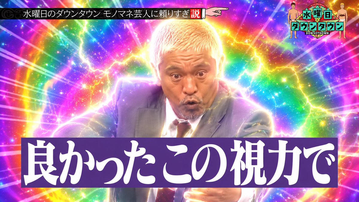 a1ue093's tweet photo. 席替えルーレットで一番前になって絶望してたら目悪いやつが一番後ろと変わってくれたときこれ https://t.co/AEVtlIXvaN