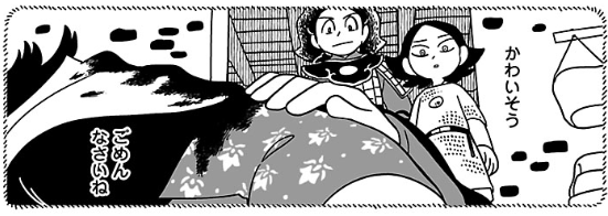 nokko5884's tweet photo. ここ最近読んだコミックの中で一番ショックなセリフだったかも。。
いやいやマジだったんかい！ってなった☠
え？こんなのまだ序の口なの？😫
#天ジャ https://t.co/wIamOXrqe1