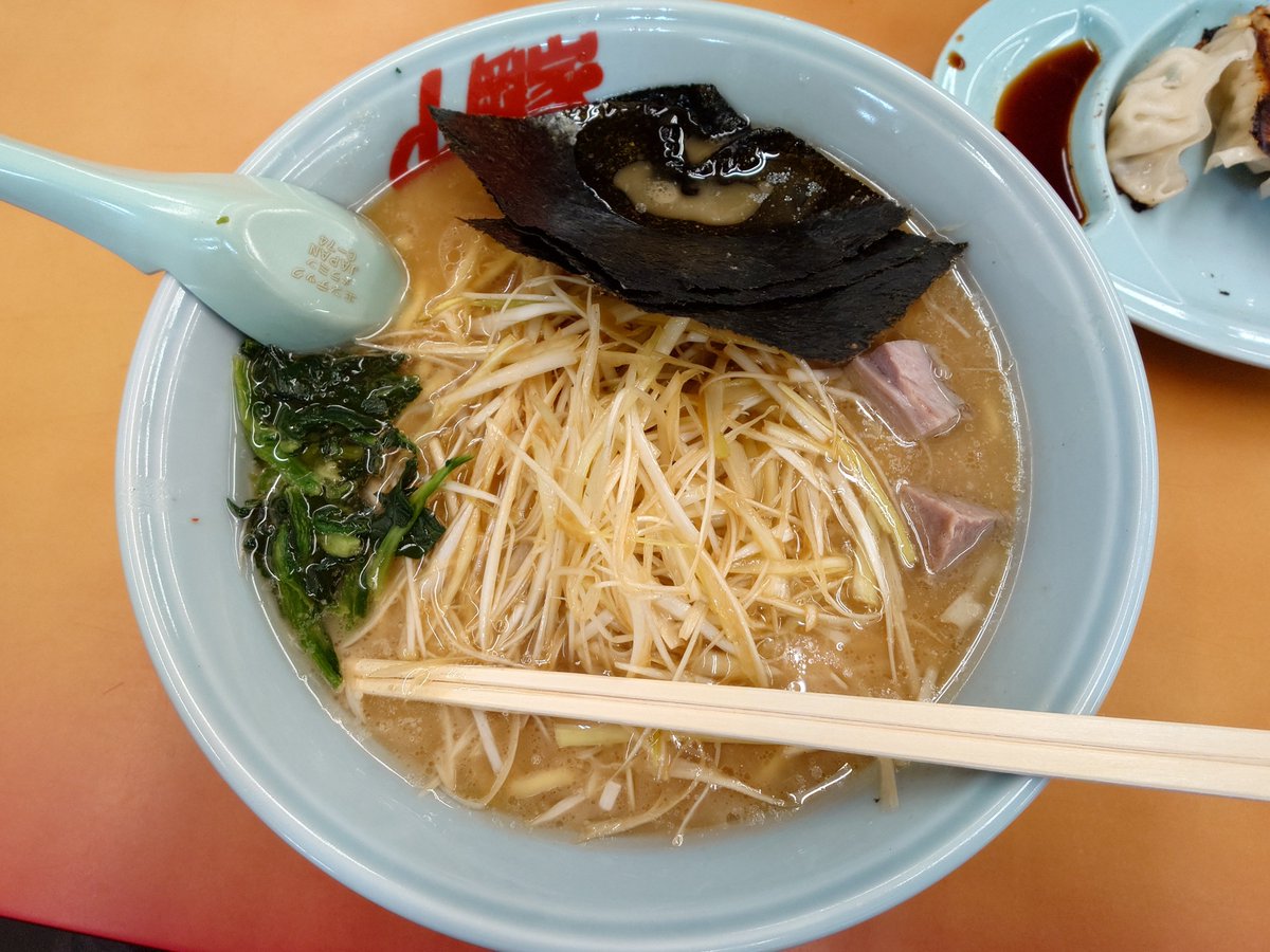 romanticagetai's tweet photo. きめてきた

#みすずーっといっしょ https://t.co/huAxj5V9mS