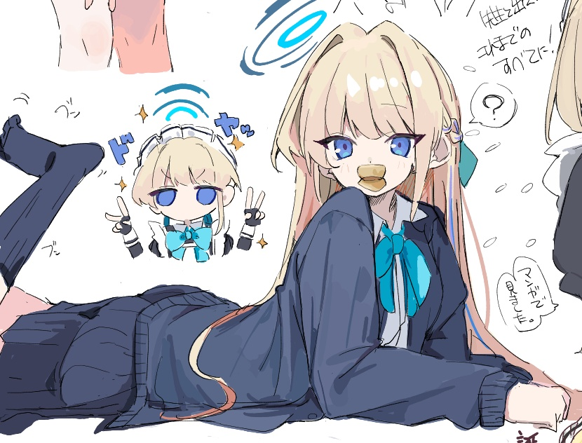 put_buri's tweet photo. トキ https://t.co/aMdfIz5arB