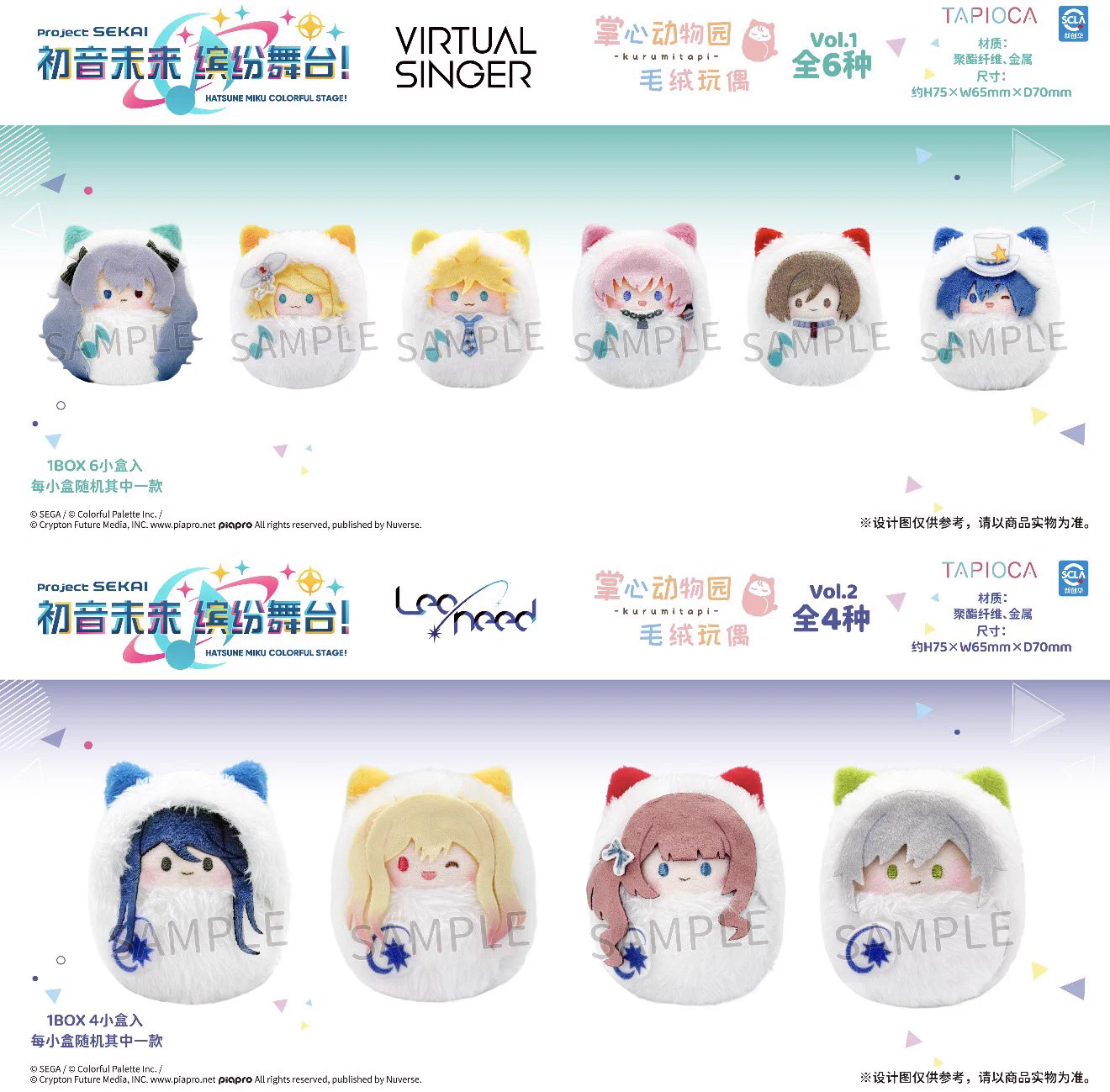 神里屋 海外グッズ輸入販売 on X: 