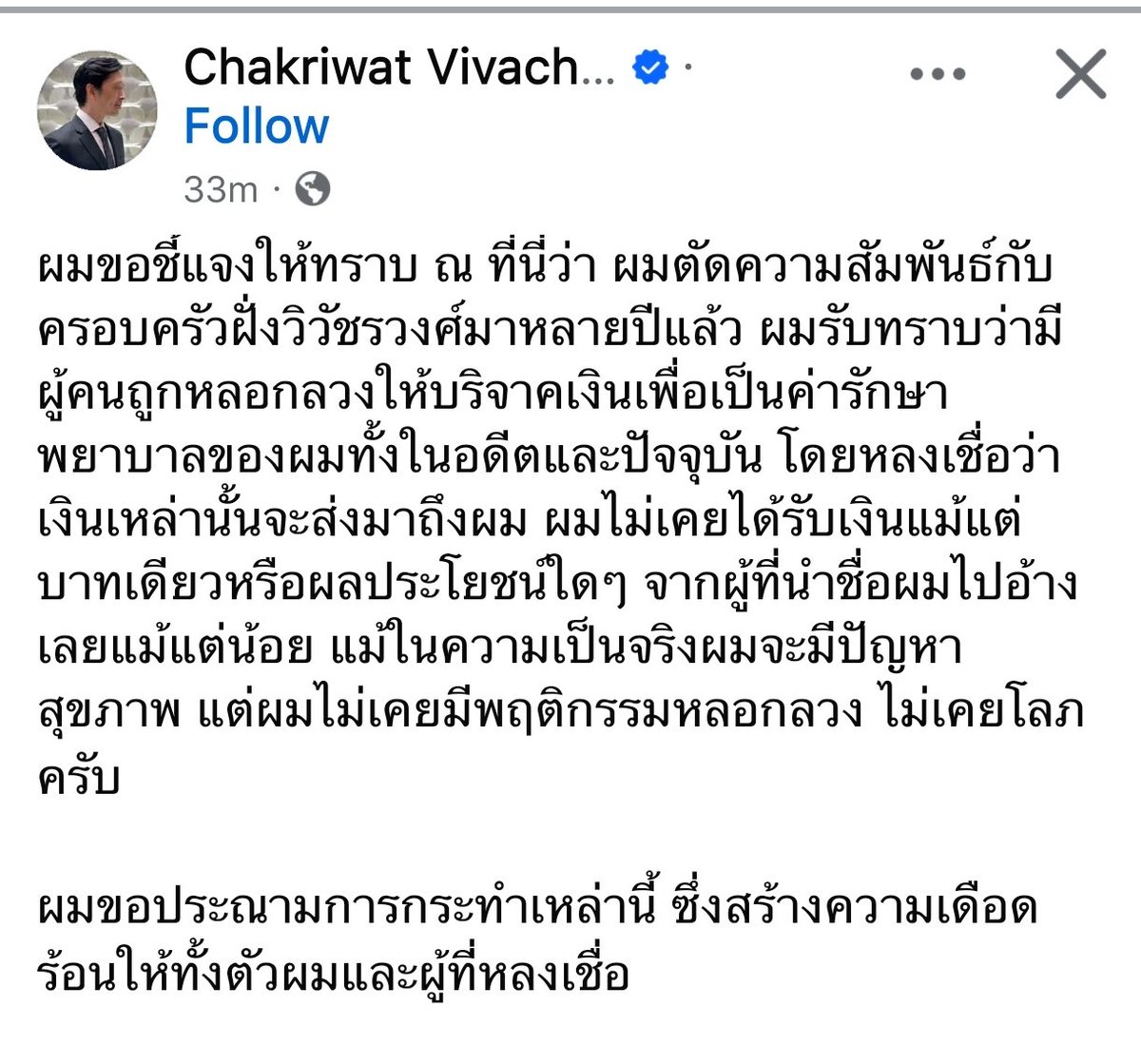 yamyummy's tweet photo. คุณอ่องโพสต์ปุ๊ป  คุณอ้นโพสต์ปั๊ป แนบรูป 3 คน ซะด้วย https://t.co/PpwLdCUTnj
