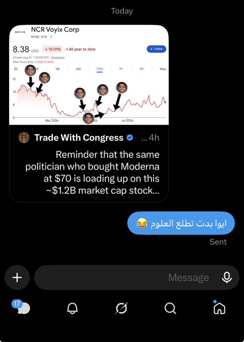 eosloungeBE's tweet photo. يقولون إن النائب Ro Khanna قاعد يشتري VYX على مدار السنة ومجموع مشترياته قرابة 105 ألف دولار ومتوسط دخوله حوالي 8.01$ و إنه نفس السياسي اللي اشترى Moderna عند 70$ ويشبهون VYX كفرصة صغيرة حاليًا بقيمة سوقية تقارب 1.2 مليار دولار بس هذي السالفة https://t.co/ly0aloBLny
