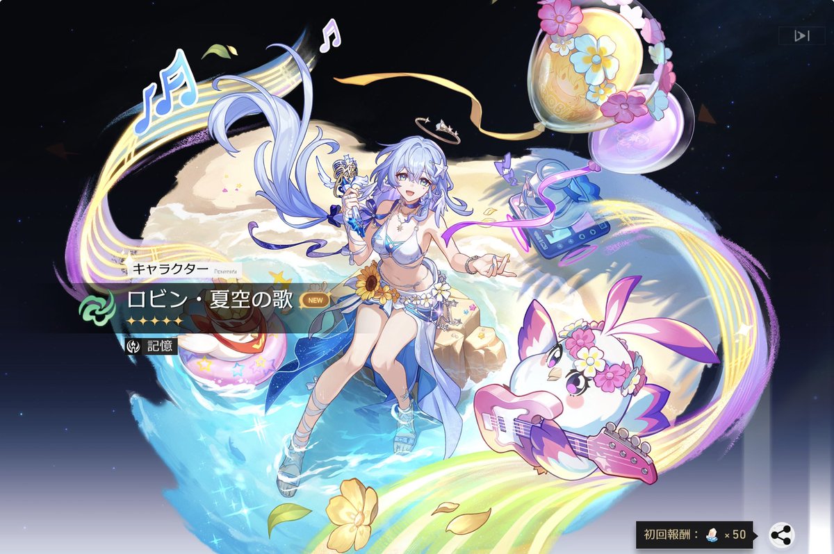 andertale's tweet photo. 溜まりに溜まったストーリー分の石ですり抜け含めて最近たくさんお迎えした。 https://t.co/1OP6SS3asv