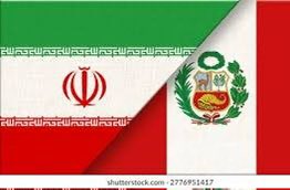 IsraelVive1948's tweet photo. Perú anunció oficialmente que rompe relaciones diplomáticas con Irán debido a la incitación a la violencia y la escalada de conflictos en Oriente Medio por parte de Irán, además del cierre del Estrecho de Ormuz y la prohibición de inspecciones por parte del Organismo Internacional de Energía Atómica.
O sea, dice lo obvio. Lo que no entiendo es como los demás países no lo ven