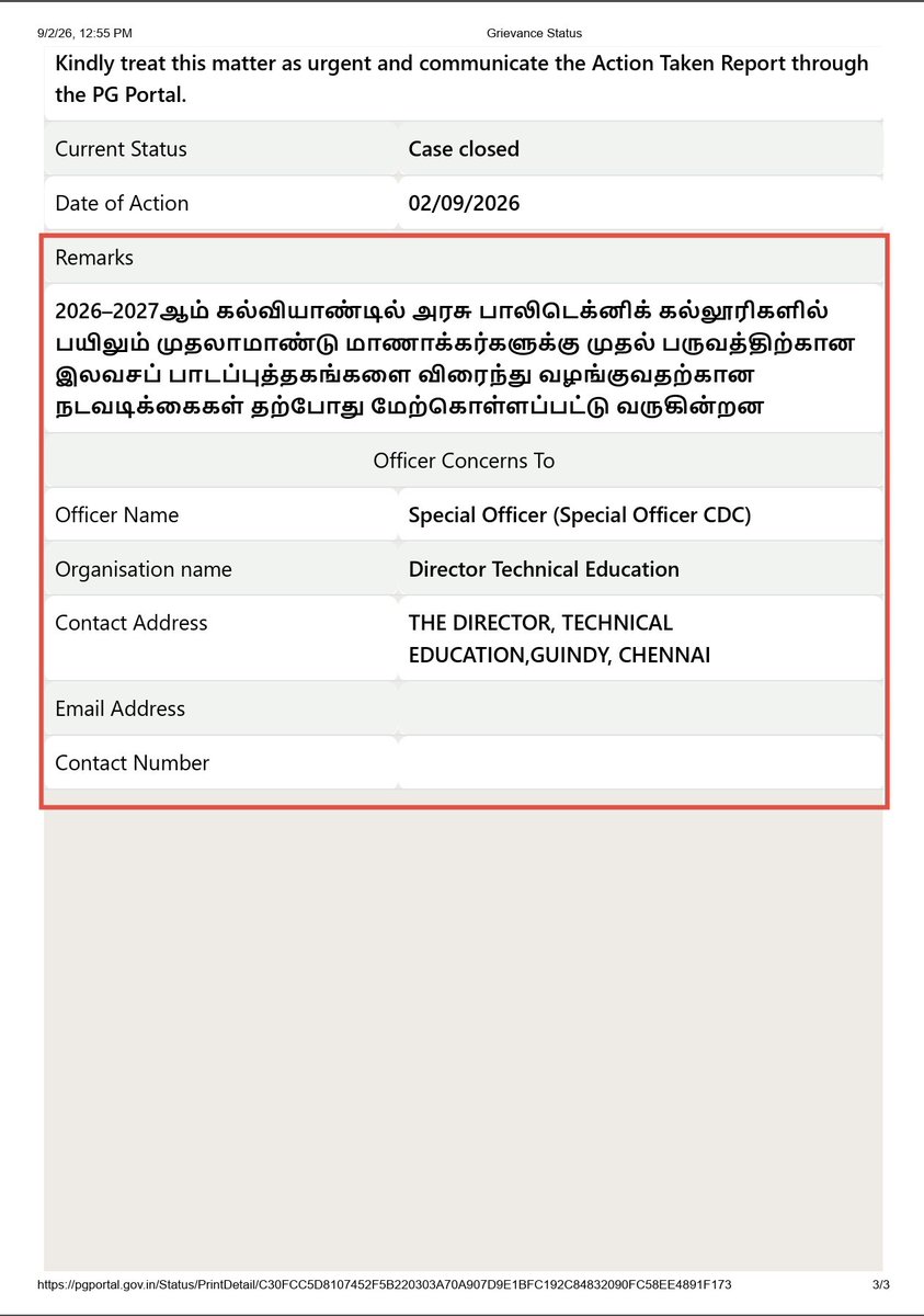 naathansuresh's tweet photo. @Sowmiyanbumani https://t.co/X9K6mvk9D8