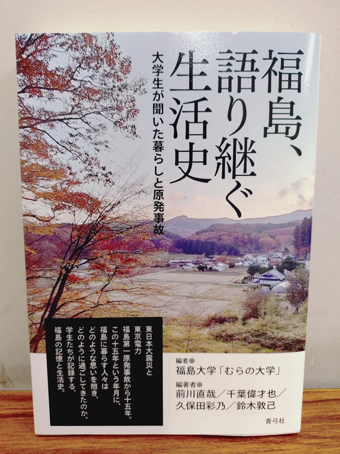 西沢書店 on X: 