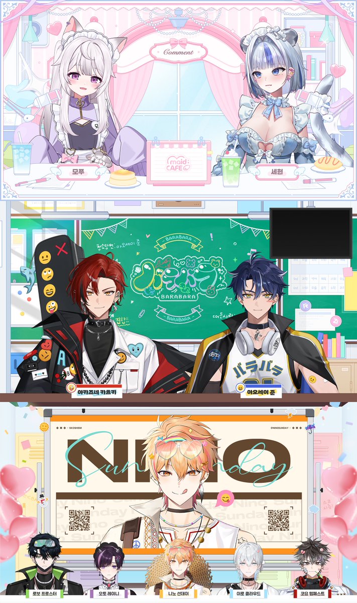 zaun_designer's tweet photo. Vtuber配信画面のデザインまとめ 👁‍🗨 https://t.co/dNlvAIvUDk