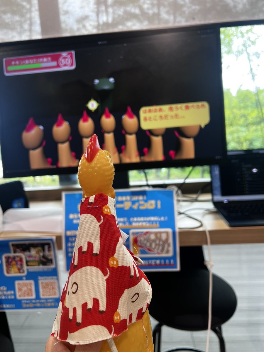 Wao_Reina_chan's tweet photo. あらためまして
 #EC2026 内のメイクコントロールジャパンにて、びっくりチキンのゲーム
「シューティングチキン！」を展示させていただきました！🐥

遊んでいただいた方、話していただいた方ありがとうございました！🙇
たくさんの人に笑ってもらえて超嬉しかったです🥰️
#makectrljapan  #愛工大 https://t.co/uVZAhIgTkk
