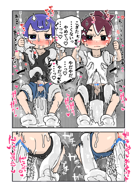 19kome's tweet photo. https://t.co/Ww1CmLyJMZ