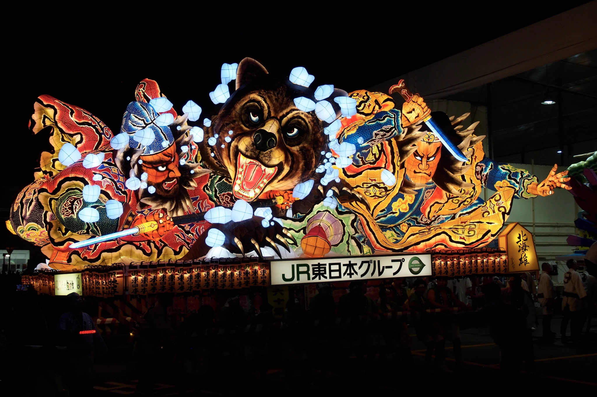 OpenNebuta@ねぶた専用 on X / X