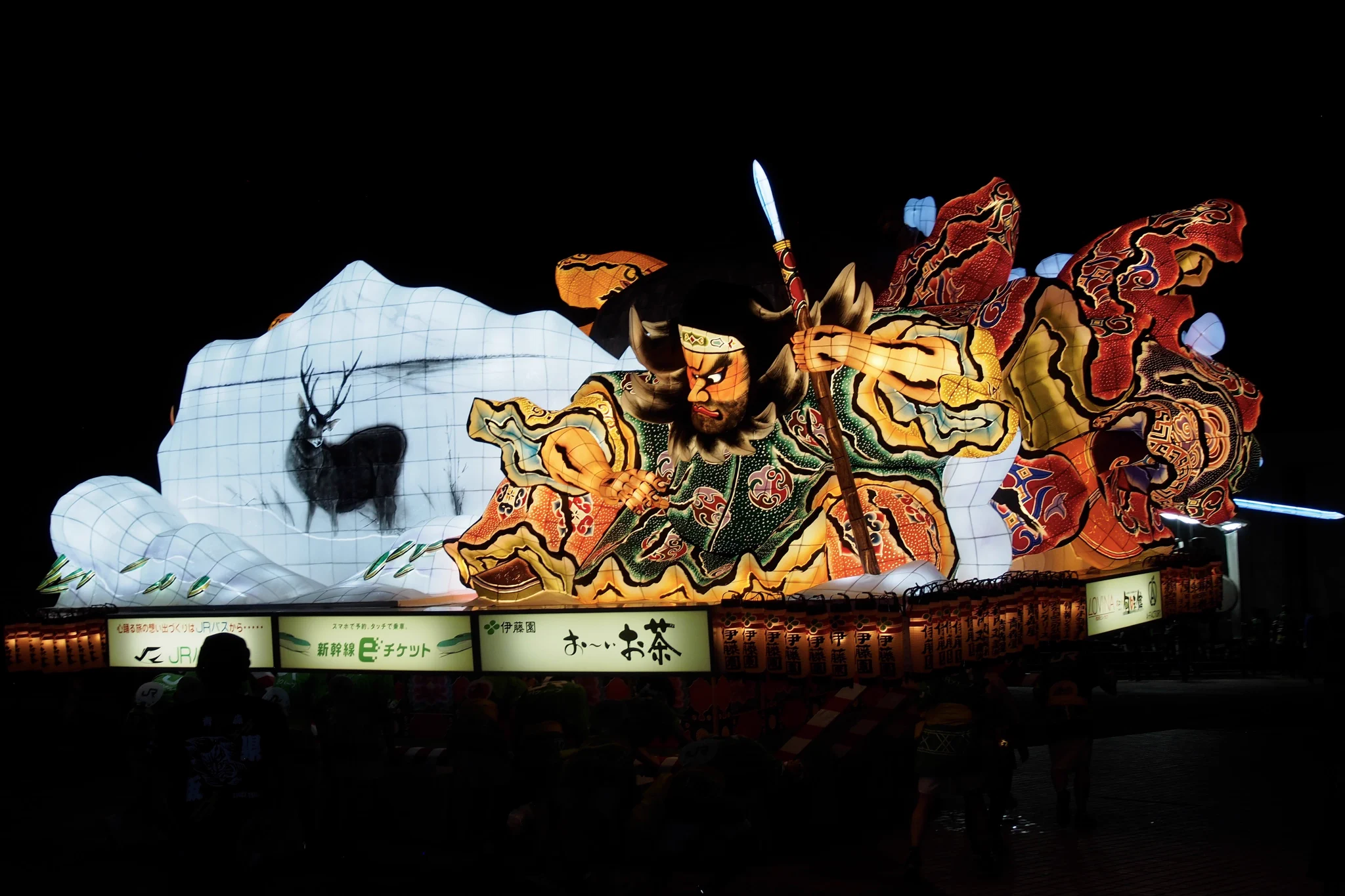 OpenNebuta@ねぶた専用 on X / X
