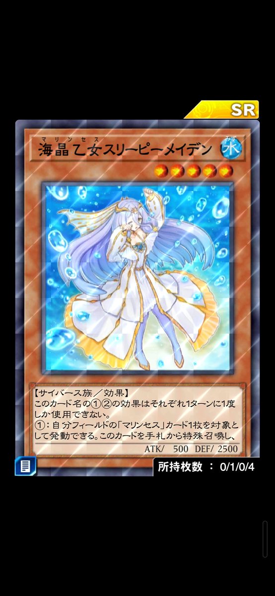 guilty_links's tweet photo. 久々にイベント産プレミアの出が良い。 https://t.co/Q3sd9Dhnvt